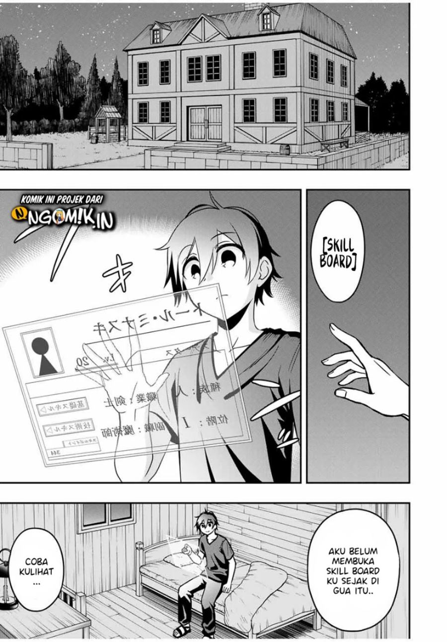 The Reincarnated Inferior Magic Swordsman