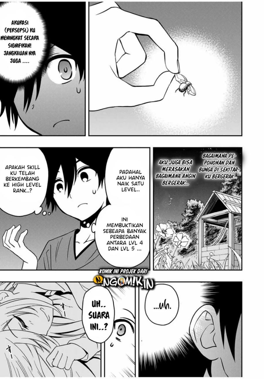 The Reincarnated Inferior Magic Swordsman