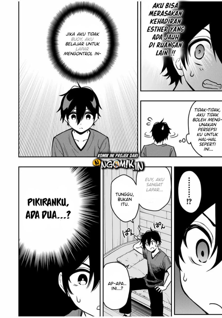 The Reincarnated Inferior Magic Swordsman