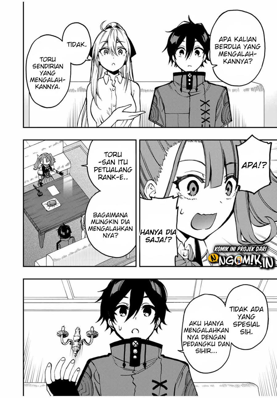 The Reincarnated Inferior Magic Swordsman
