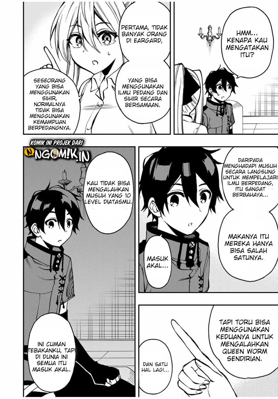 The Reincarnated Inferior Magic Swordsman