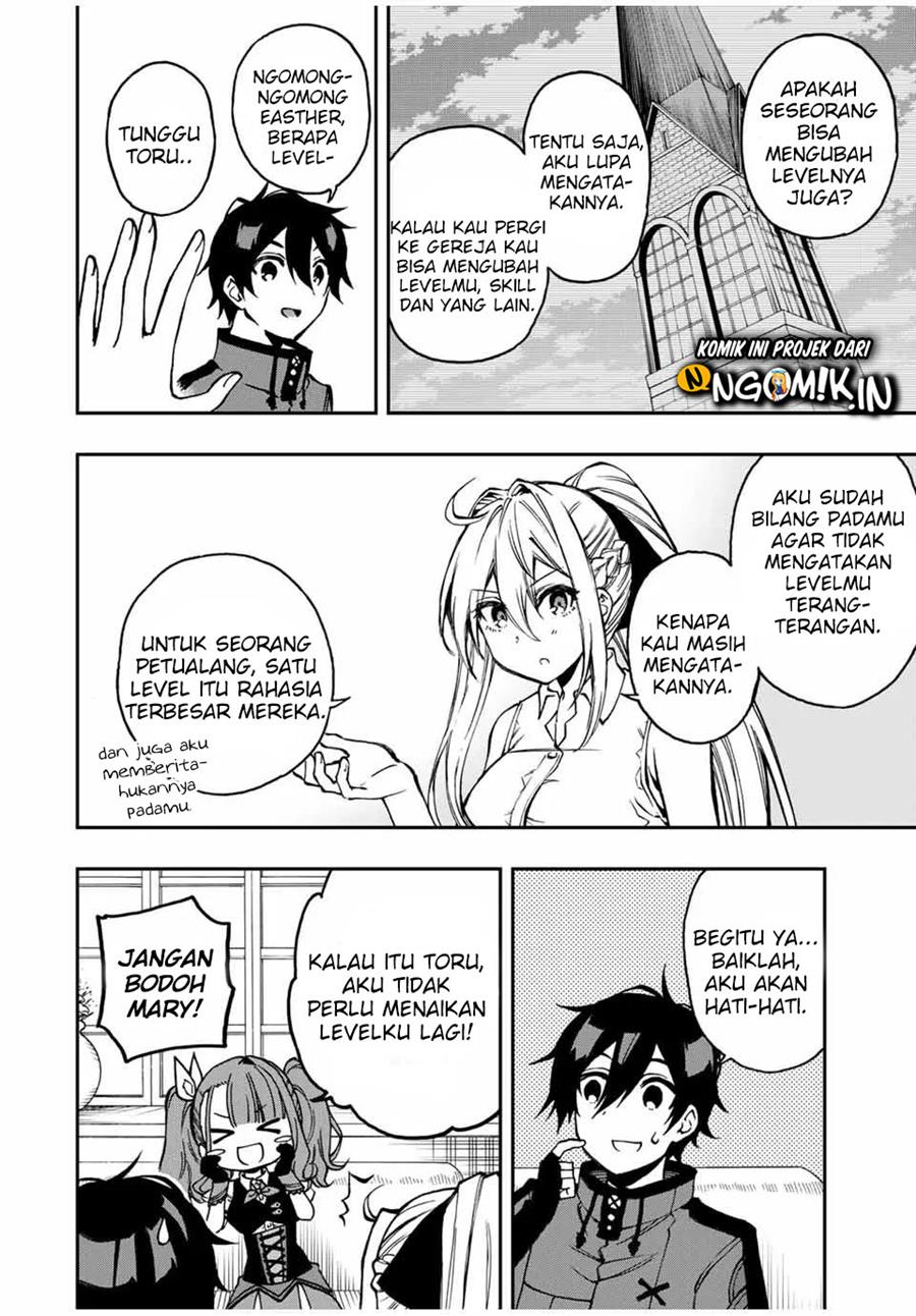 The Reincarnated Inferior Magic Swordsman