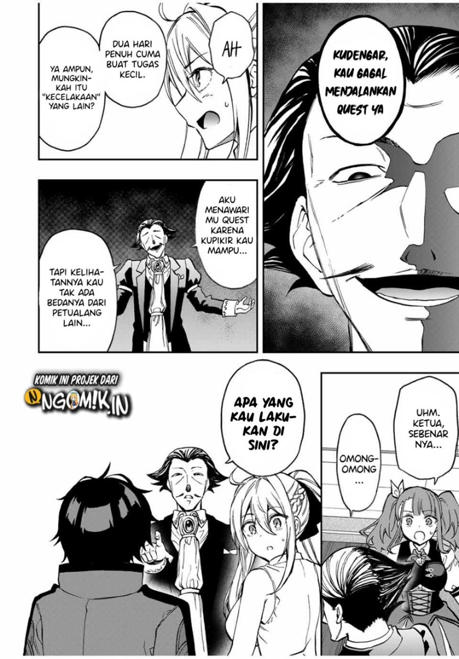 The Reincarnated Inferior Magic Swordsman