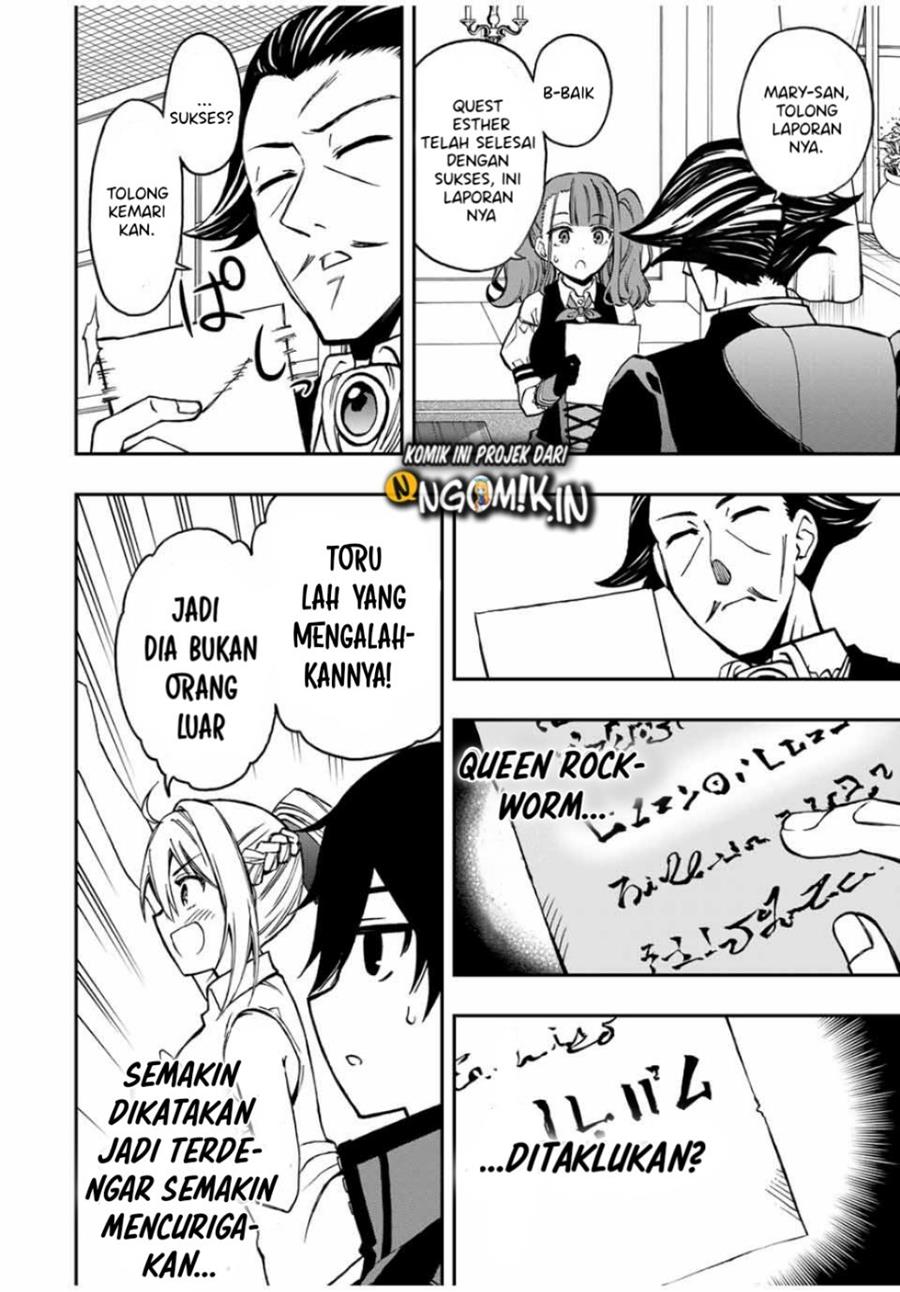 The Reincarnated Inferior Magic Swordsman