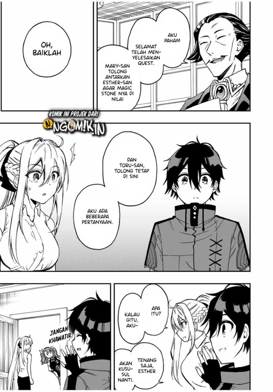 The Reincarnated Inferior Magic Swordsman