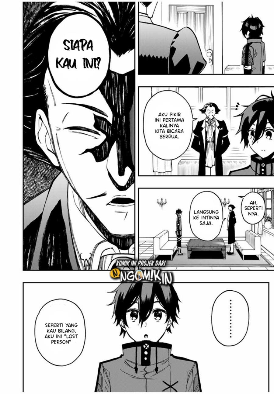 The Reincarnated Inferior Magic Swordsman