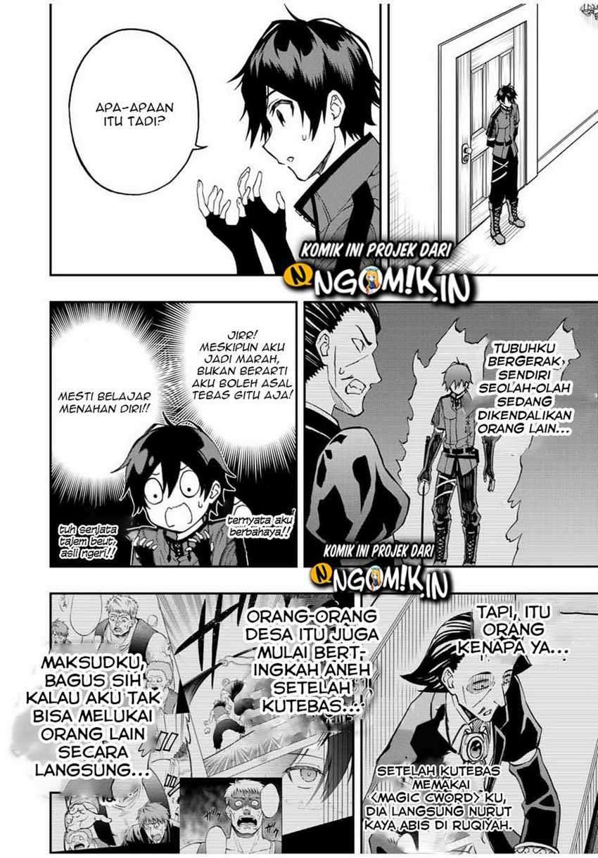 The Reincarnated Inferior Magic Swordsman