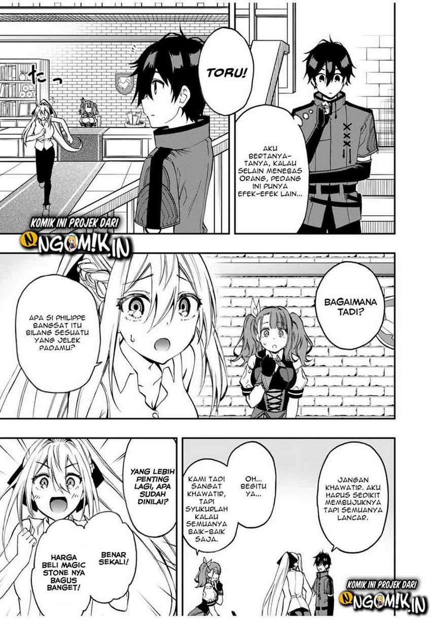 The Reincarnated Inferior Magic Swordsman