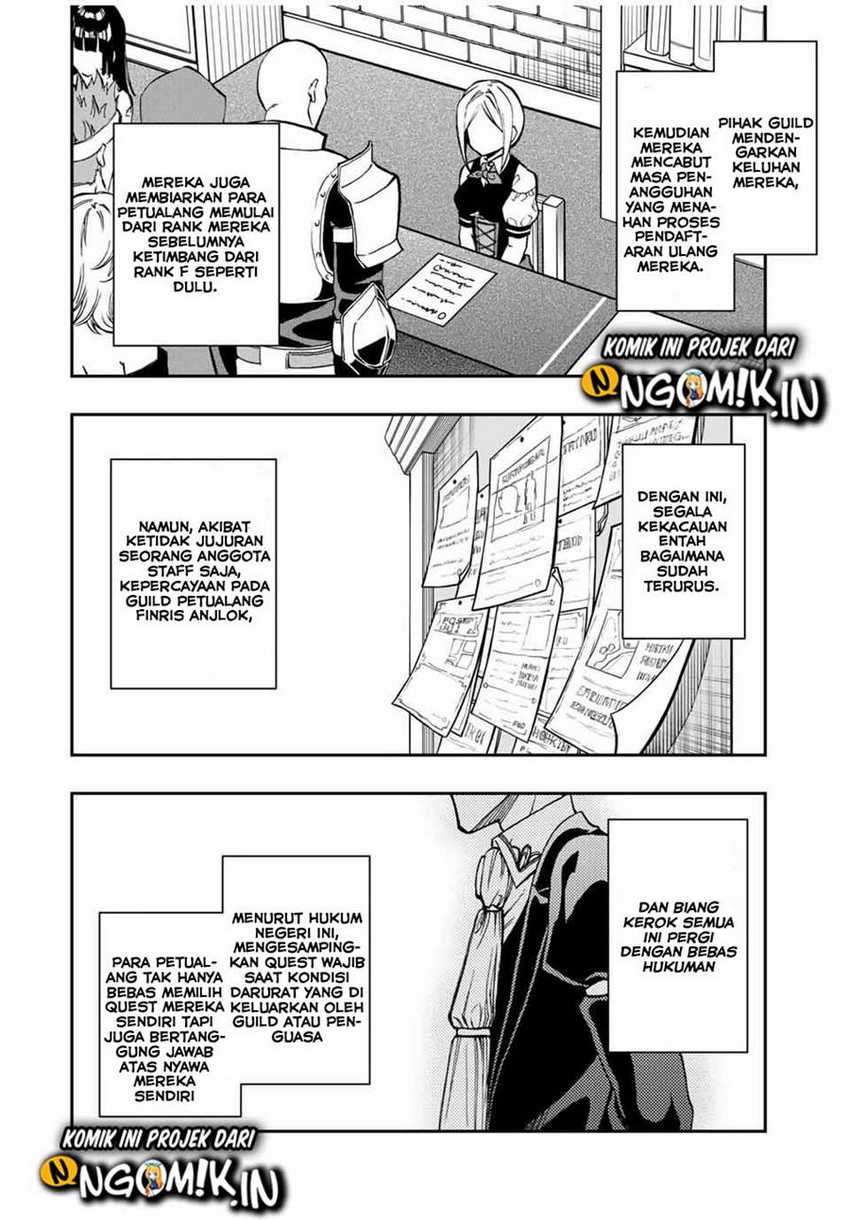 The Reincarnated Inferior Magic Swordsman