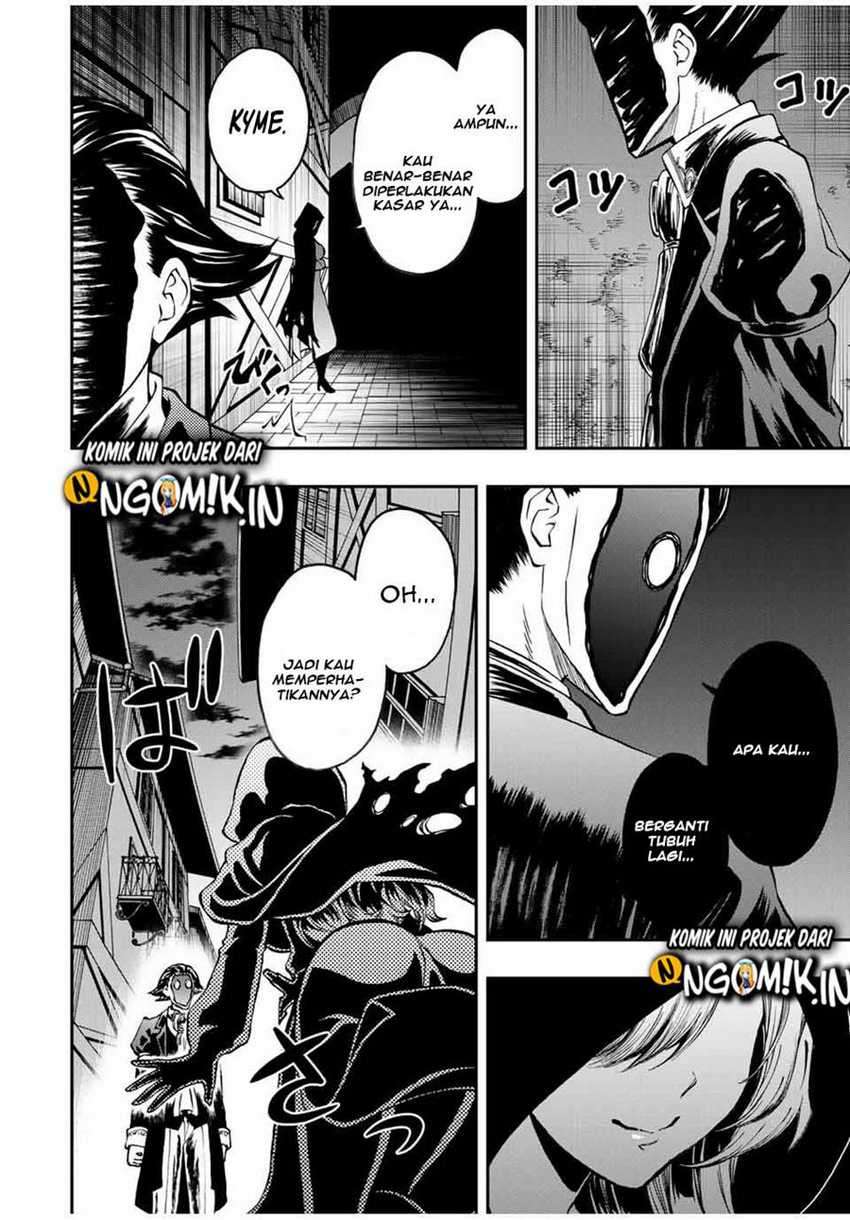 The Reincarnated Inferior Magic Swordsman