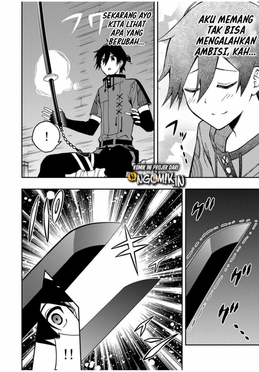 The Reincarnated Inferior Magic Swordsman