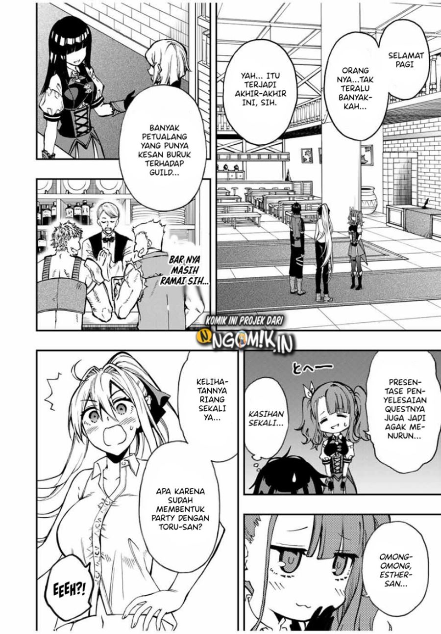 The Reincarnated Inferior Magic Swordsman