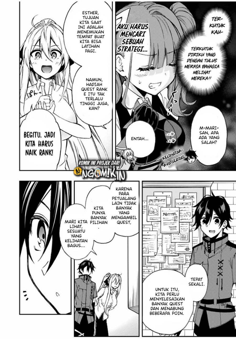 The Reincarnated Inferior Magic Swordsman