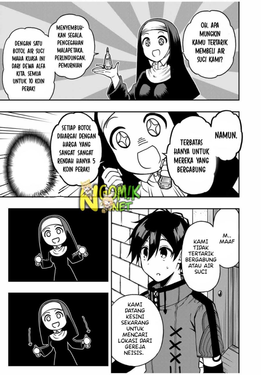 The Reincarnated Inferior Magic Swordsman