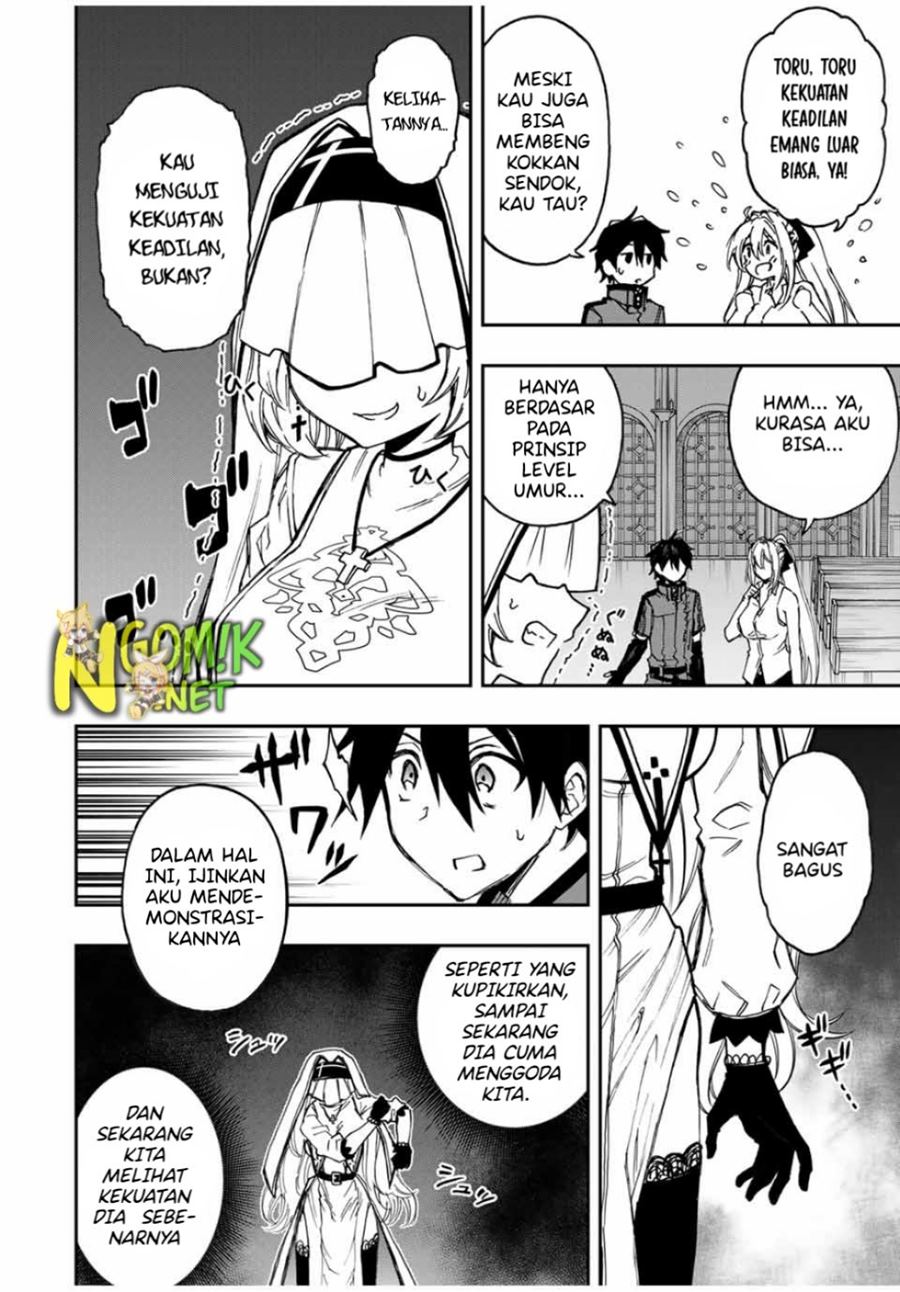 The Reincarnated Inferior Magic Swordsman