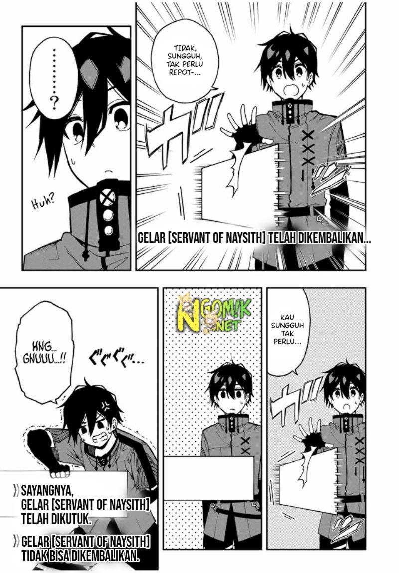 The Reincarnated Inferior Magic Swordsman