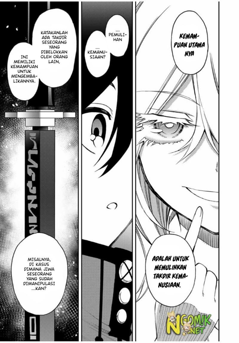 The Reincarnated Inferior Magic Swordsman