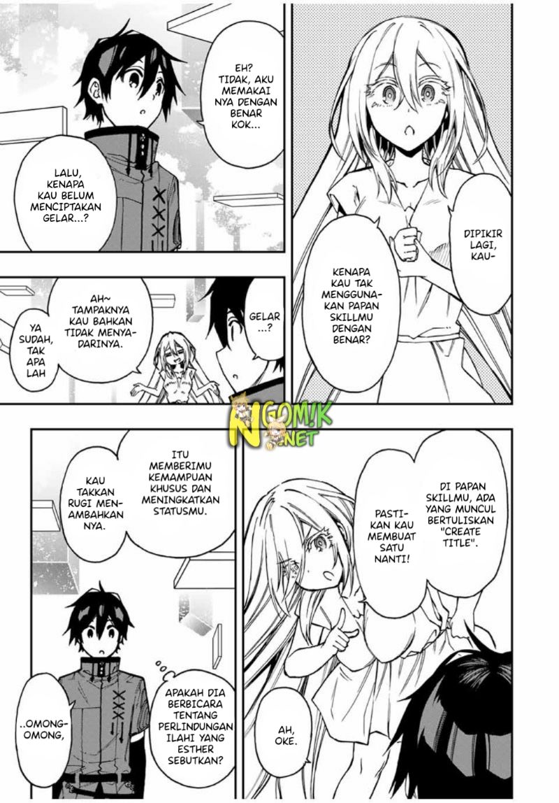 The Reincarnated Inferior Magic Swordsman