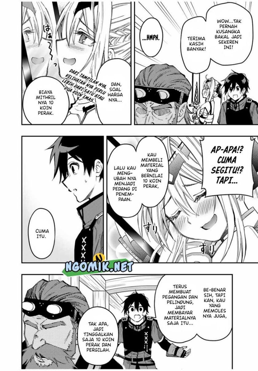 The Reincarnated Inferior Magic Swordsman