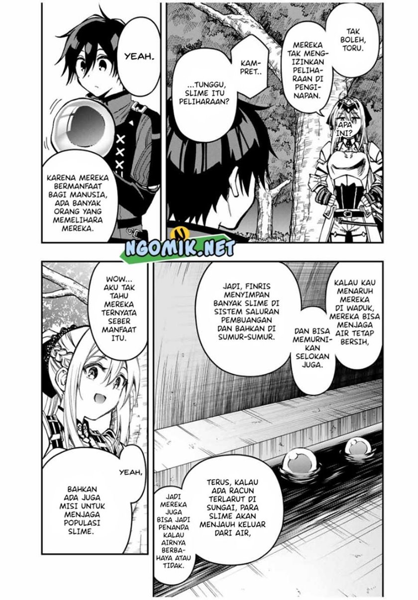 The Reincarnated Inferior Magic Swordsman