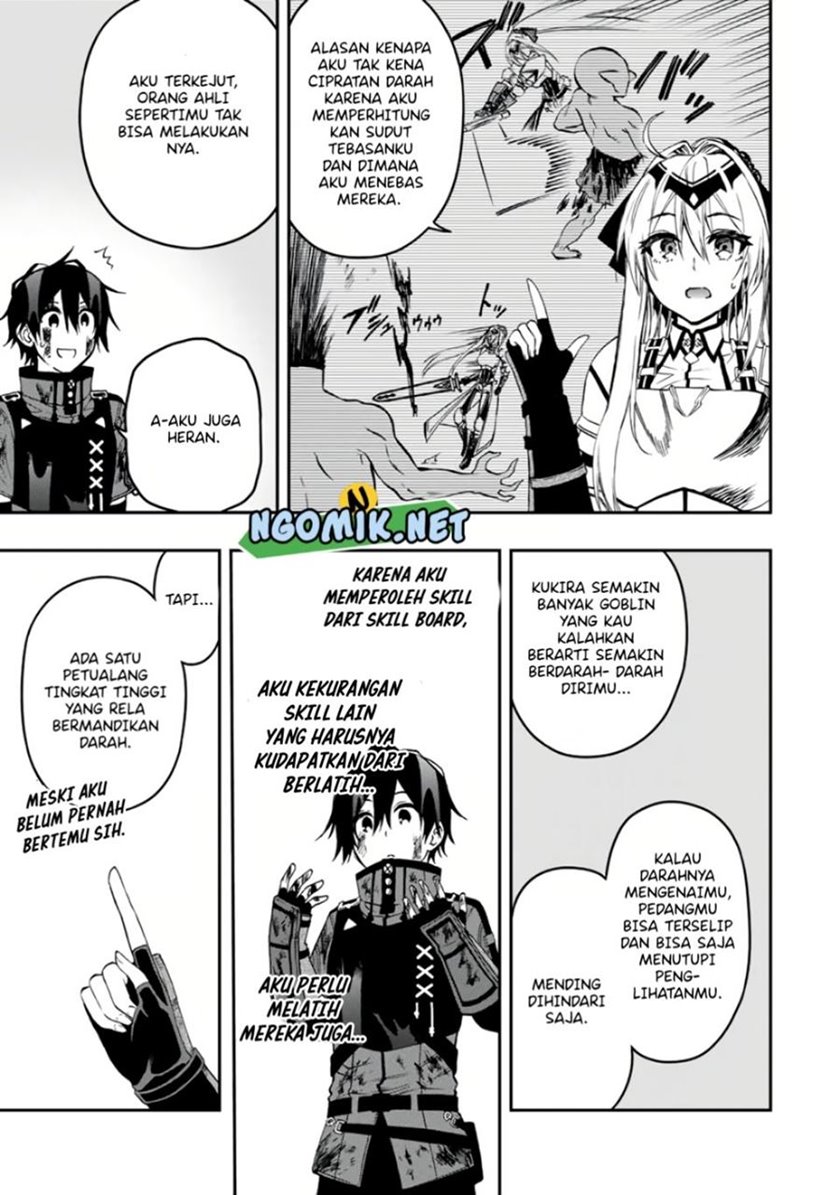 The Reincarnated Inferior Magic Swordsman