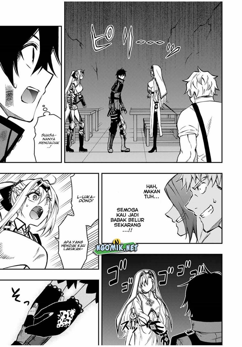 The Reincarnated Inferior Magic Swordsman