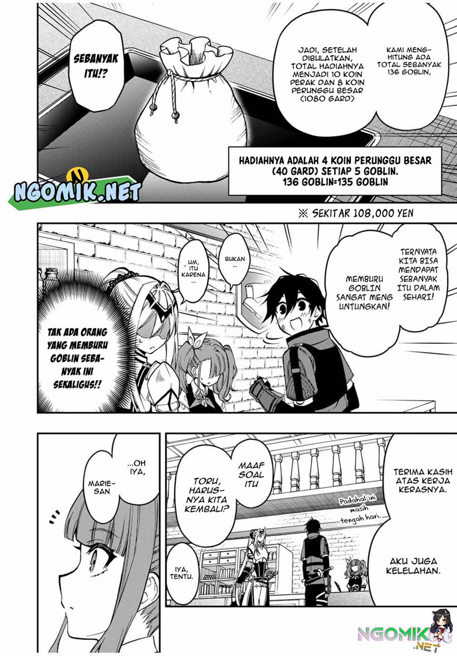 The Reincarnated Inferior Magic Swordsman