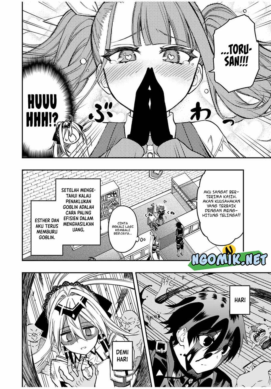 The Reincarnated Inferior Magic Swordsman