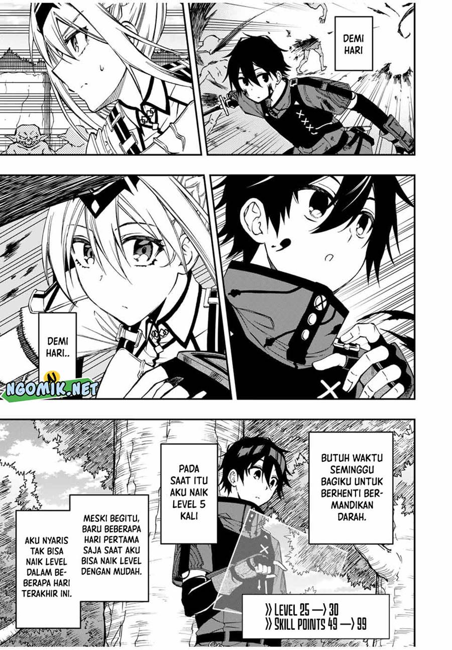 The Reincarnated Inferior Magic Swordsman