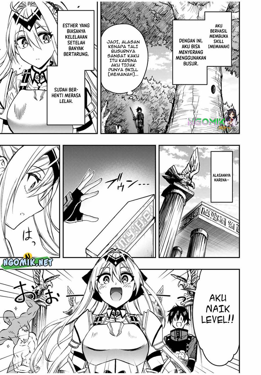 The Reincarnated Inferior Magic Swordsman