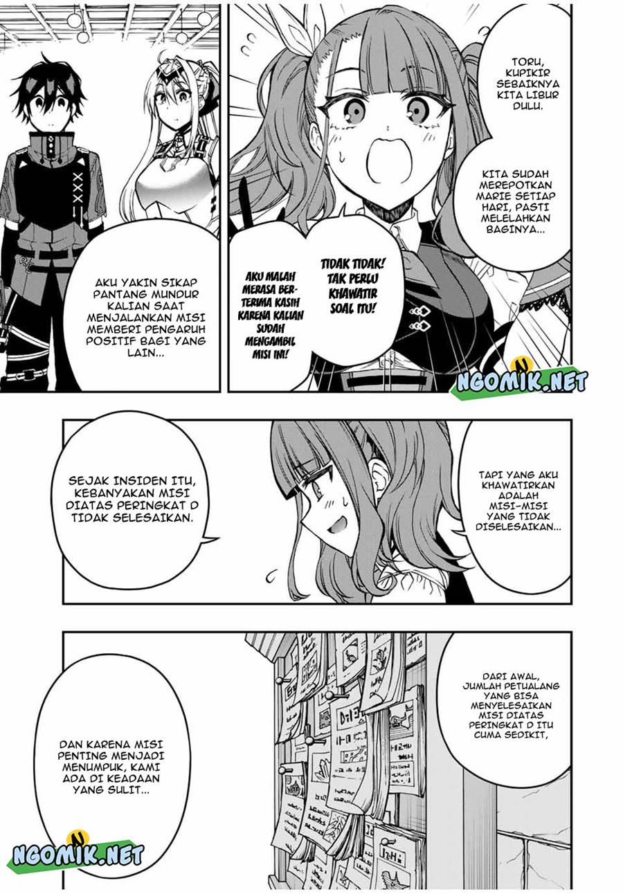 The Reincarnated Inferior Magic Swordsman