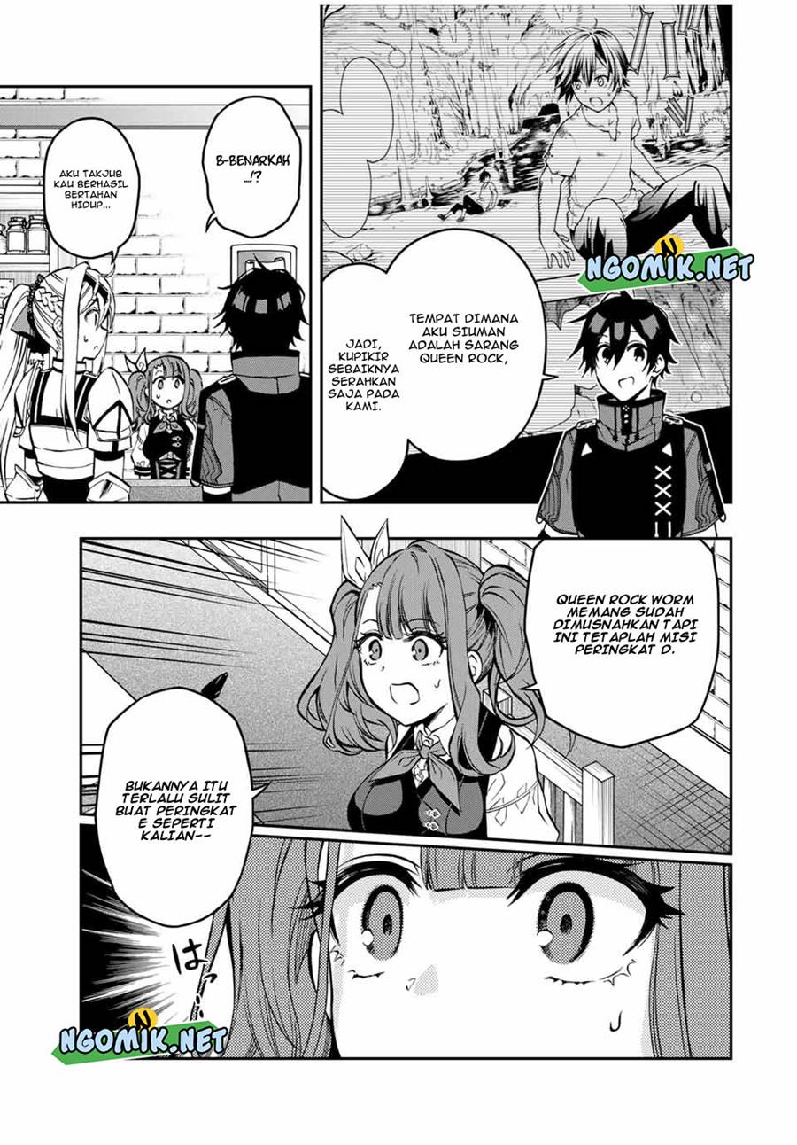 The Reincarnated Inferior Magic Swordsman