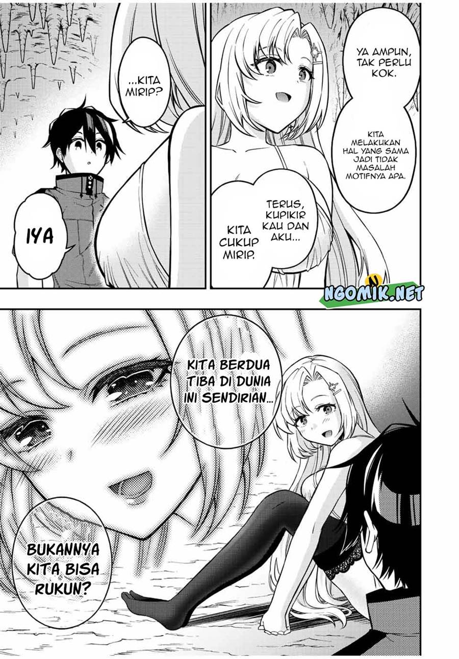 The Reincarnated Inferior Magic Swordsman