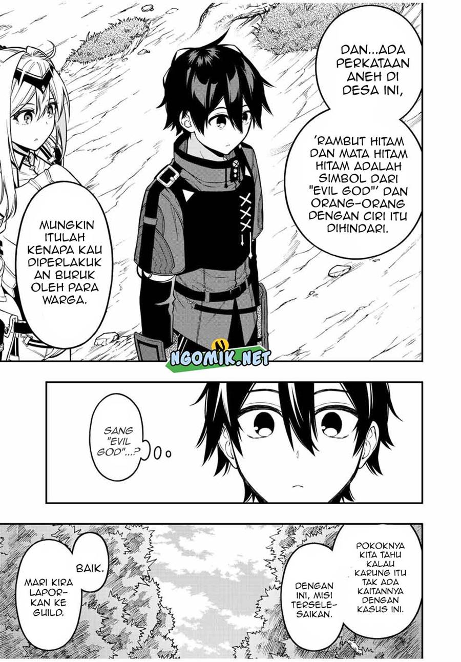 The Reincarnated Inferior Magic Swordsman