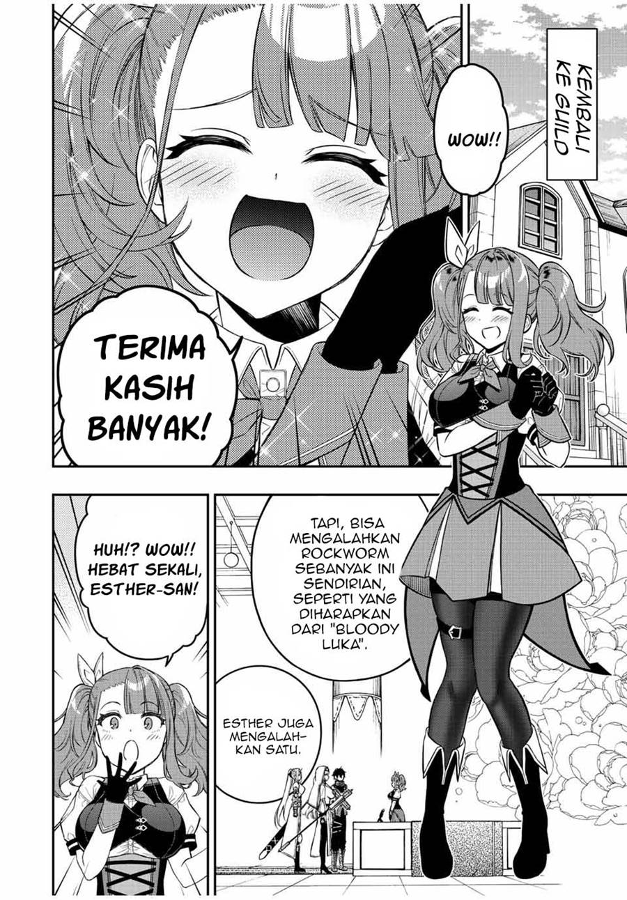 The Reincarnated Inferior Magic Swordsman