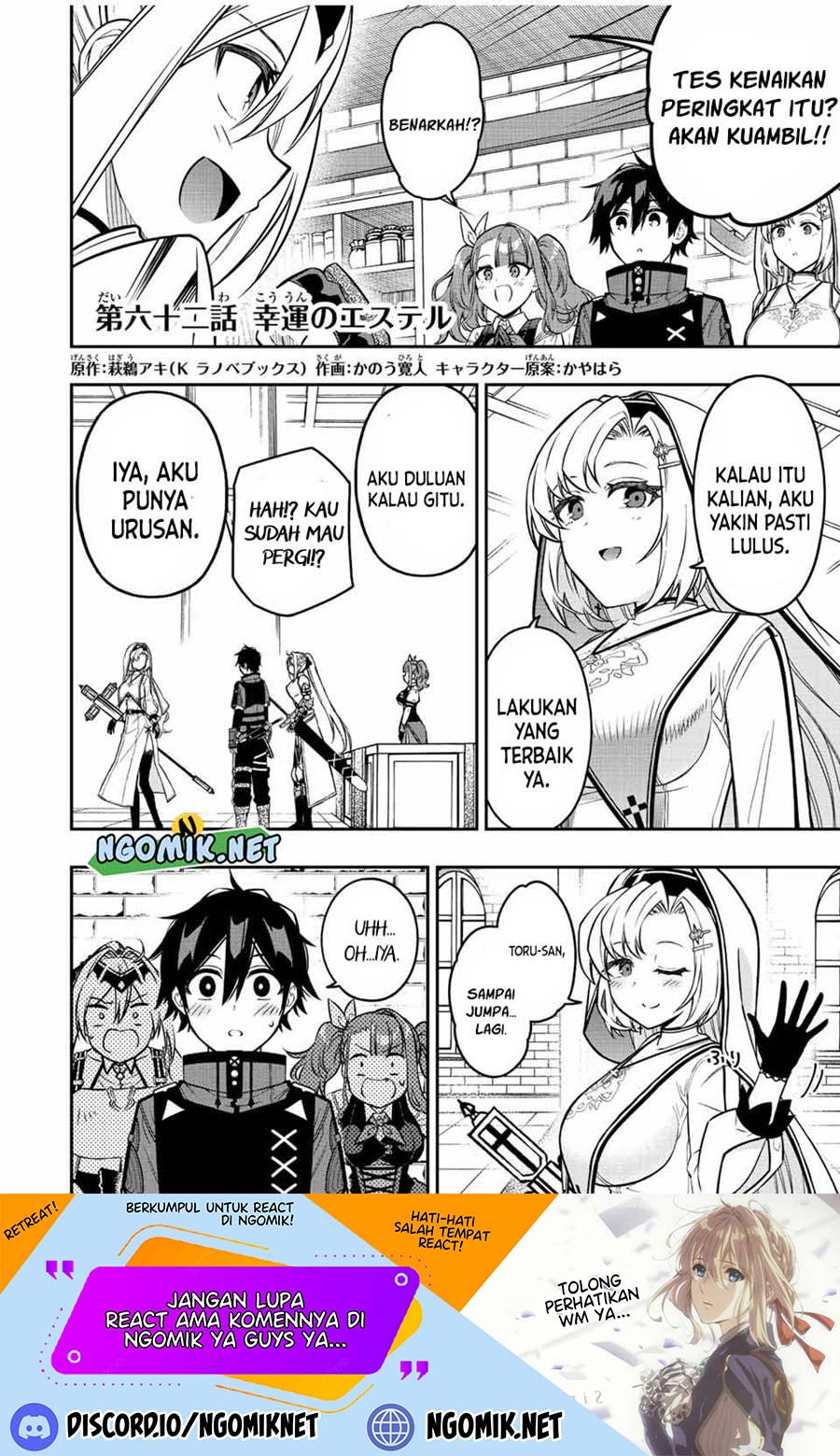 The Reincarnated Inferior Magic Swordsman