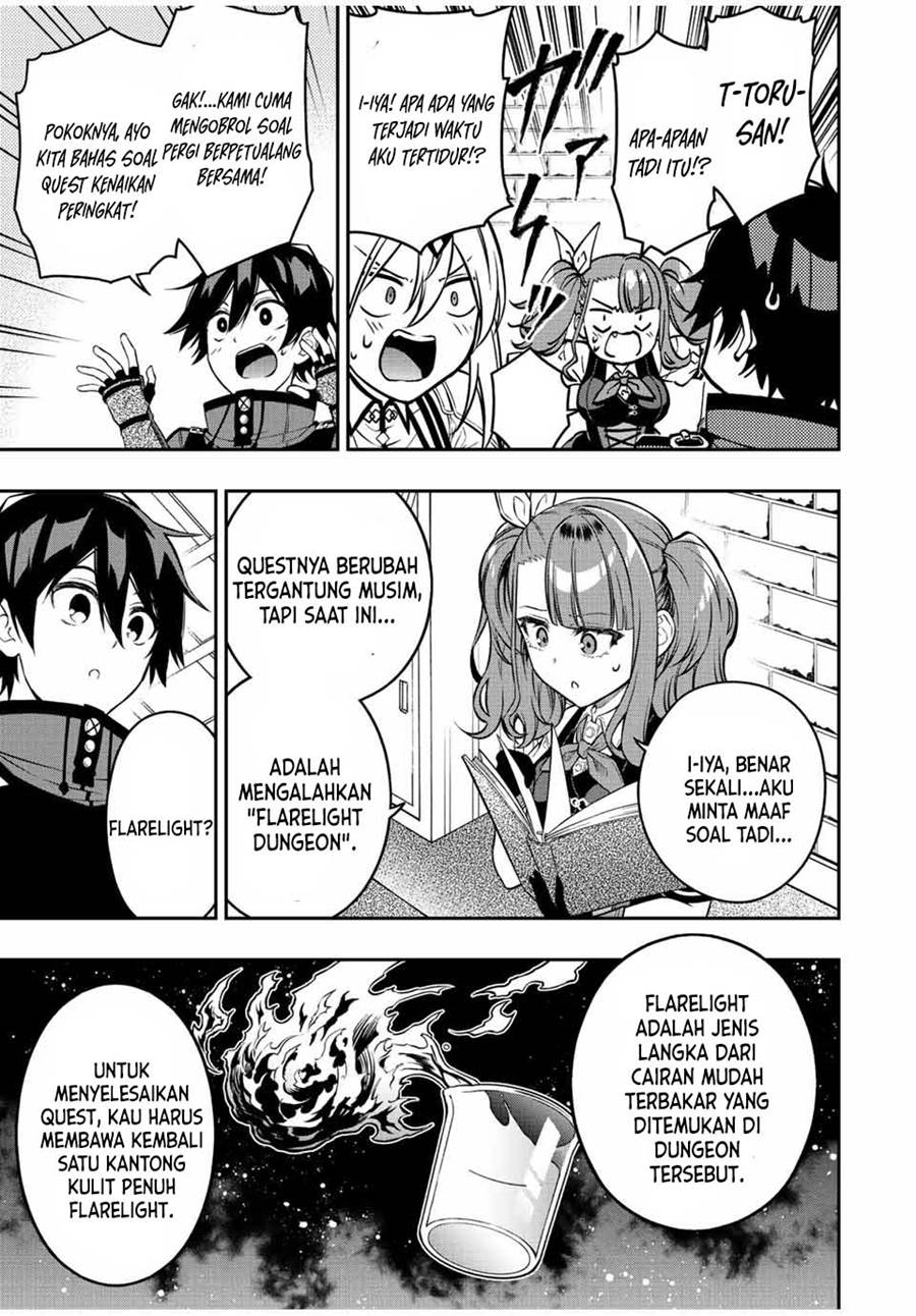 The Reincarnated Inferior Magic Swordsman