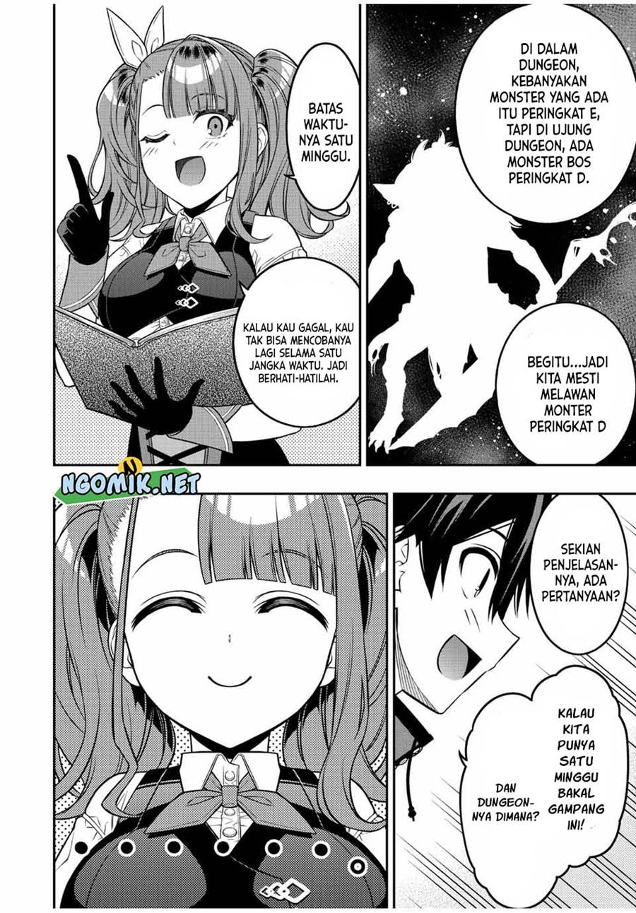 The Reincarnated Inferior Magic Swordsman