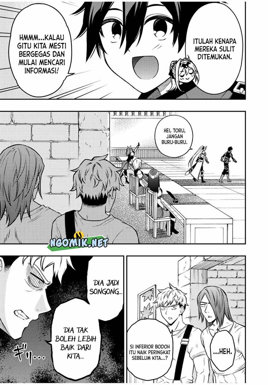 The Reincarnated Inferior Magic Swordsman