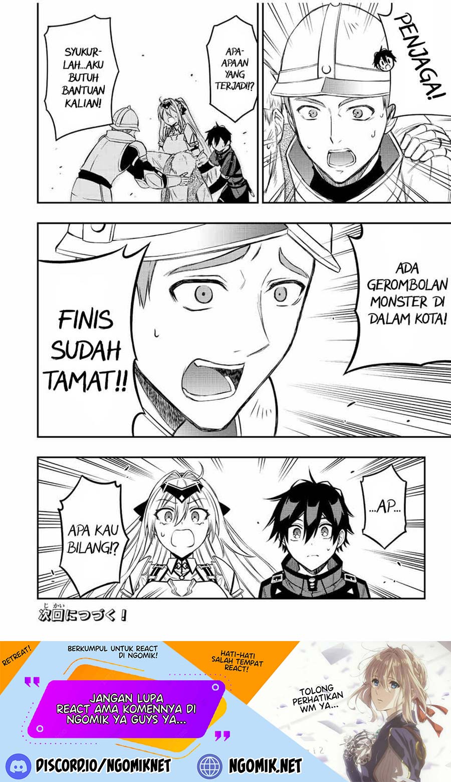 The Reincarnated Inferior Magic Swordsman