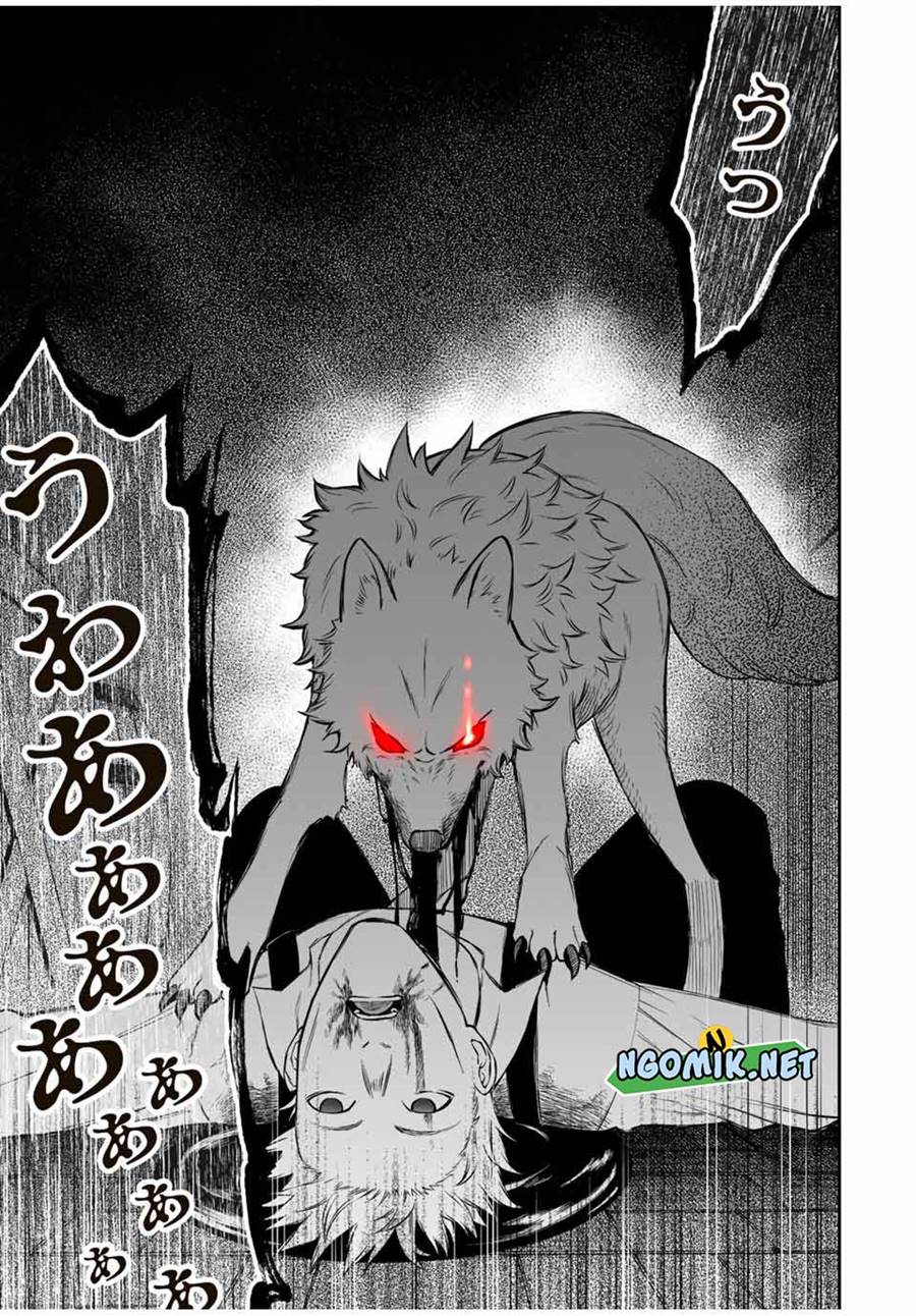 The Reincarnated Inferior Magic Swordsman