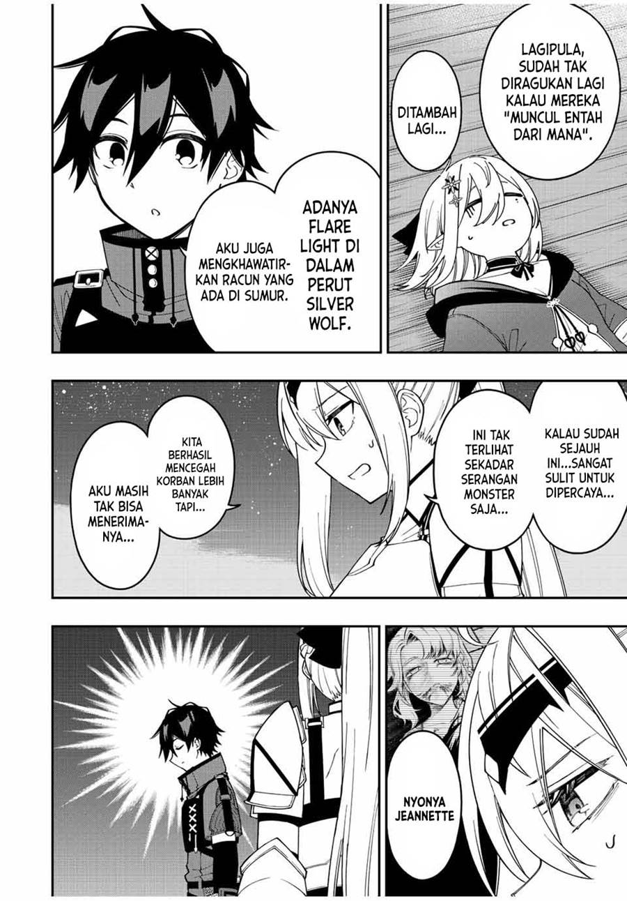 The Reincarnated Inferior Magic Swordsman