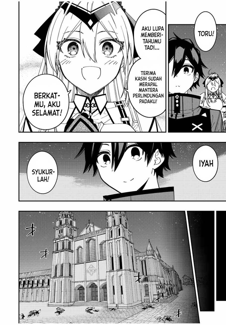The Reincarnated Inferior Magic Swordsman