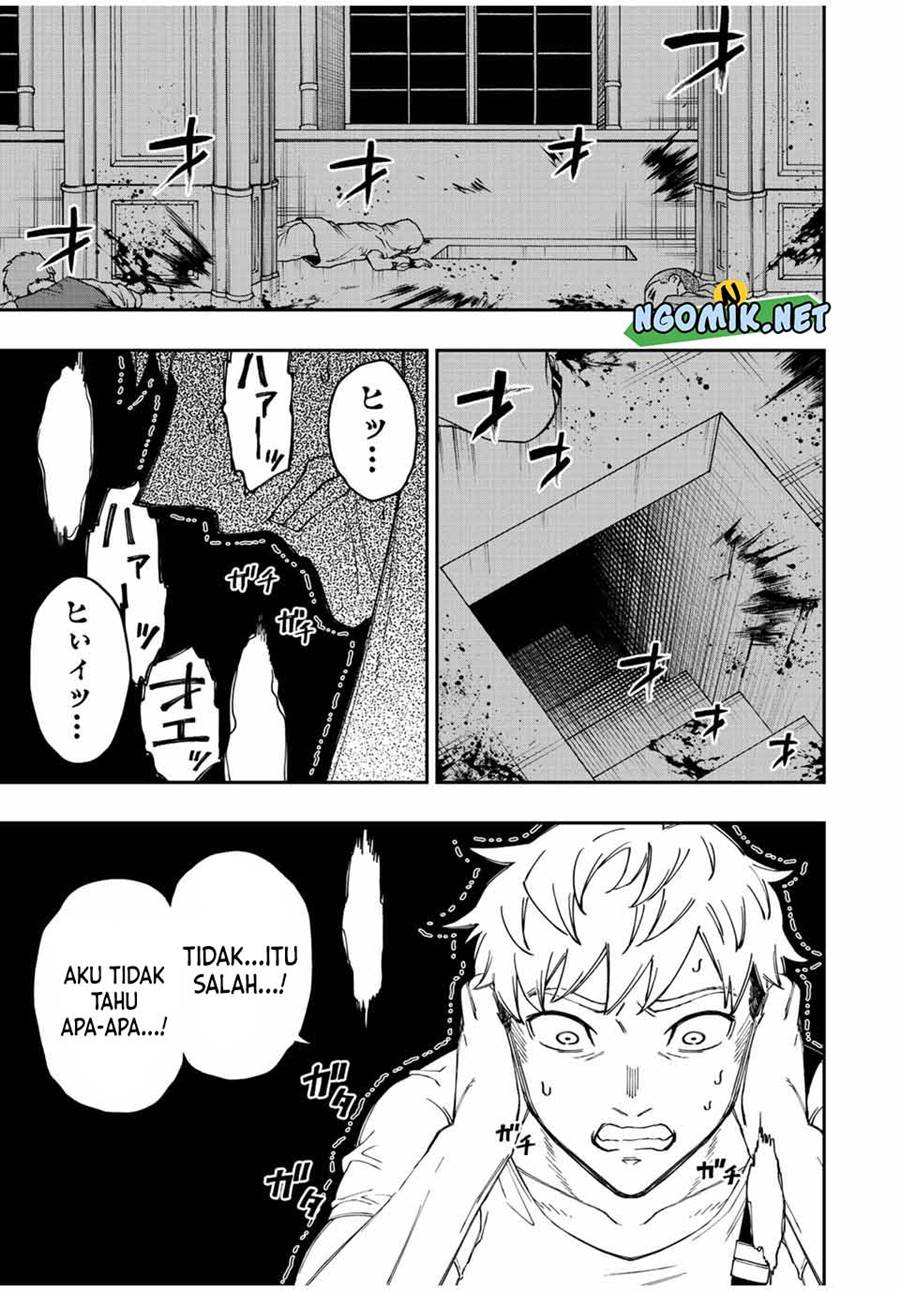 The Reincarnated Inferior Magic Swordsman