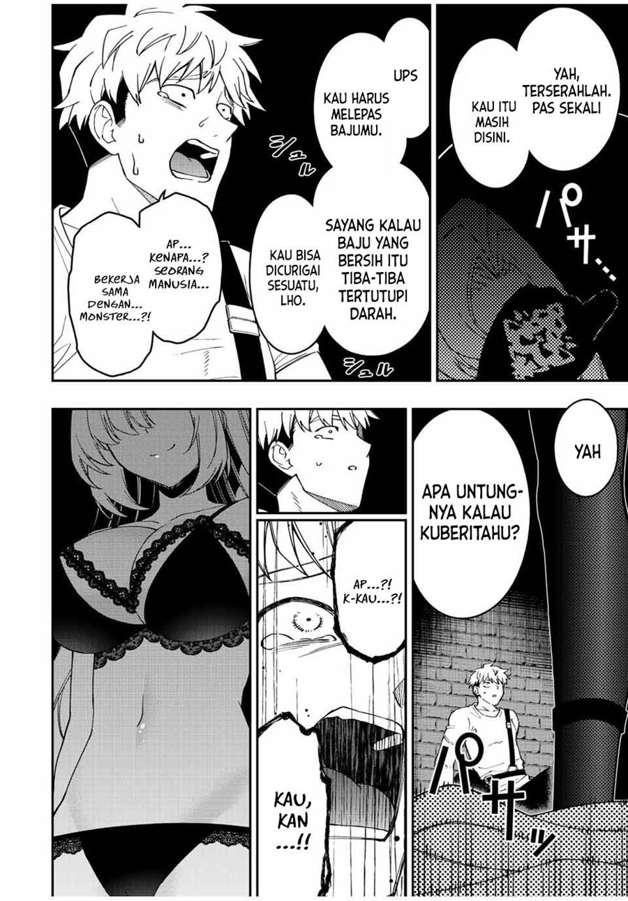 The Reincarnated Inferior Magic Swordsman