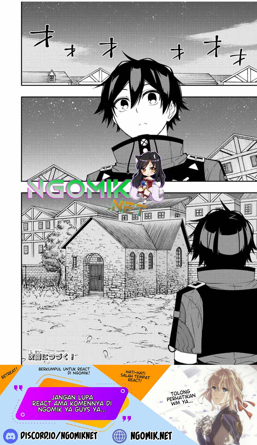 The Reincarnated Inferior Magic Swordsman