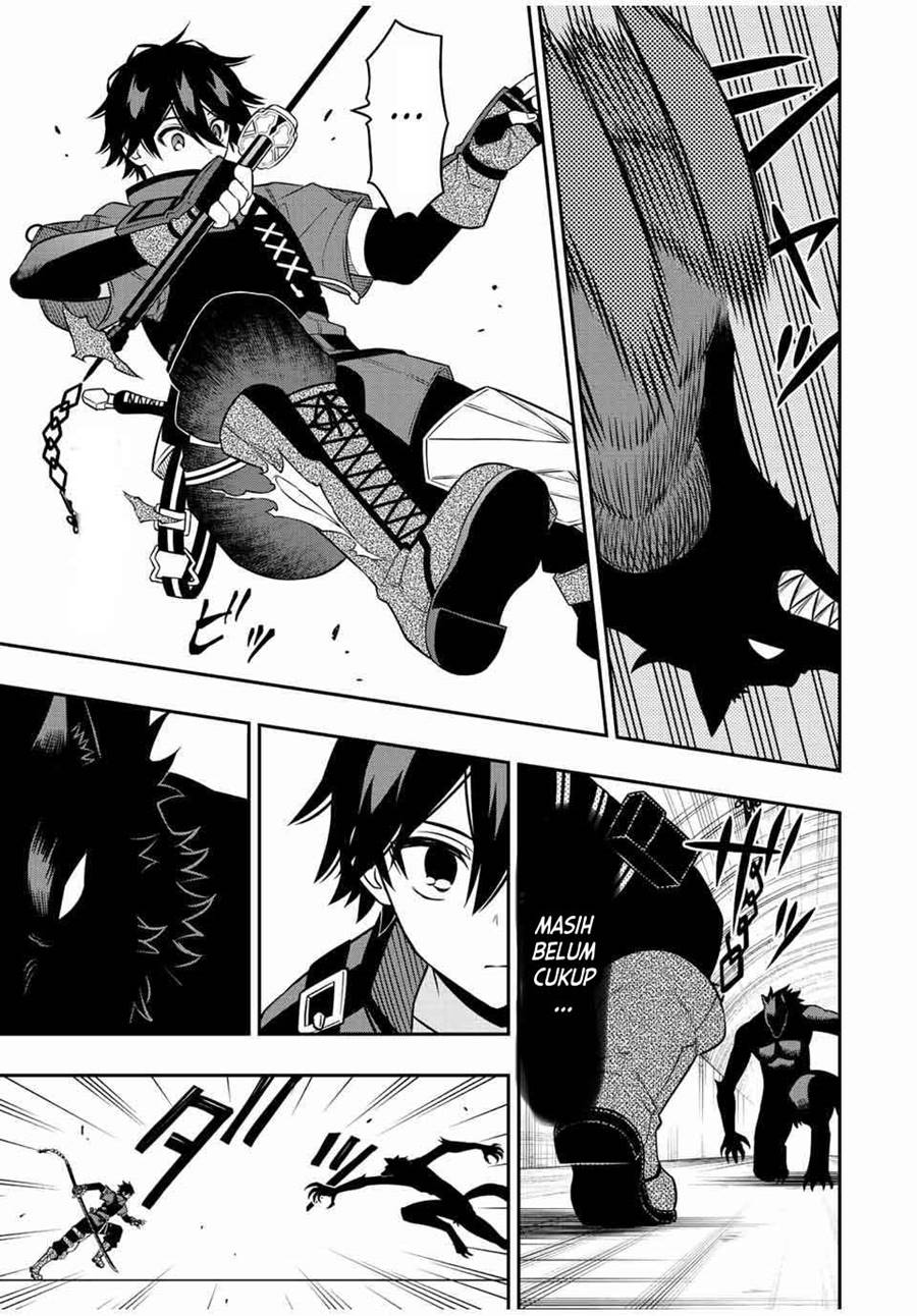 The Reincarnated Inferior Magic Swordsman