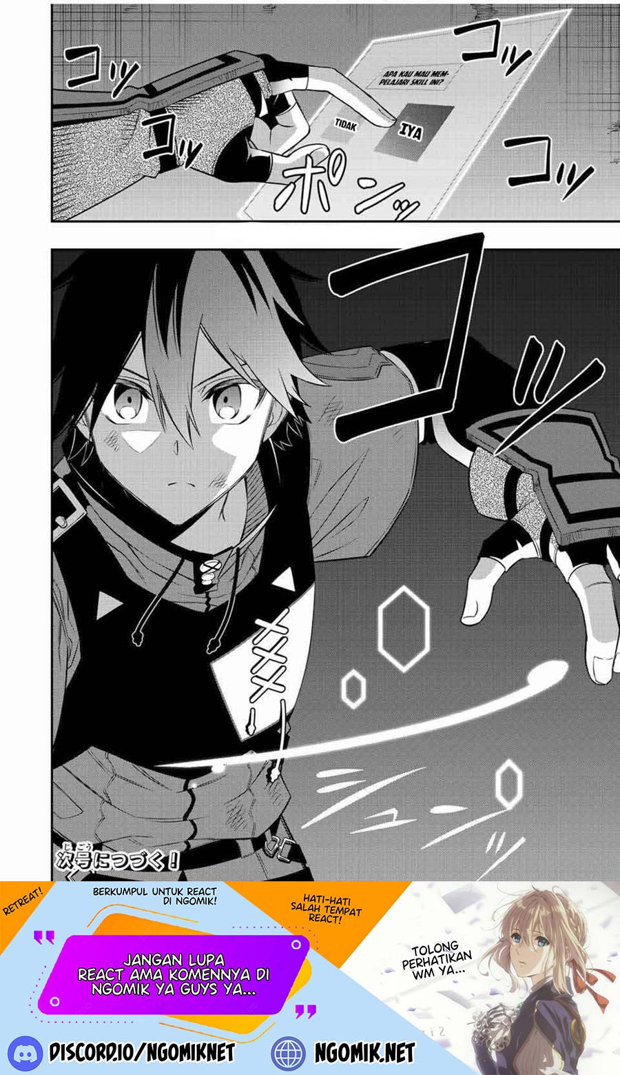 The Reincarnated Inferior Magic Swordsman