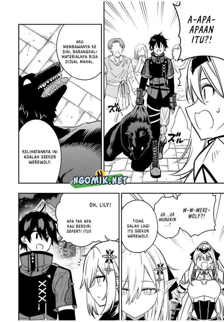 The Reincarnated Inferior Magic Swordsman