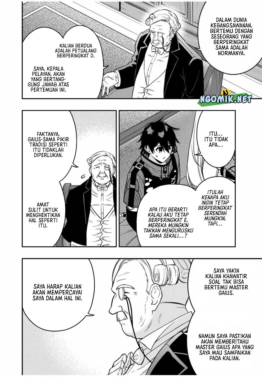 The Reincarnated Inferior Magic Swordsman